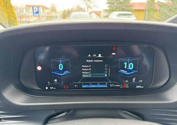 Hyundai i20 cena 82950 przebieg: 572, rok produkcji 2023 z Bystrzyca Kłodzka małe 407